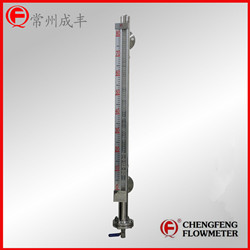 UHC-517C magnetic float level gauge stainless steel body [CHENGFENG FLOWMETER] high quality  Chinese professional flowmeter manufacture