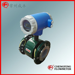 LDG-A080   Electromagnetic flowmeter PTFE lining tainless steel electrode  [CHENGFENG FLOWMETER] anti-corrosion professional manufacture service of type selection