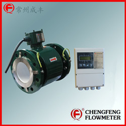 LDG series high anti-corrosion electromagnetic flowmeter  [CHENGFENG FLOWMETER] stainless steel electrode PTFE lining  4-20mA out put sewage treatment