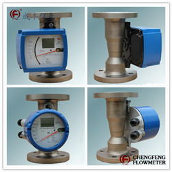 LZD-50 new stainless steel metal tube flowmeter anti-explosion [CHENGFENG FLOWMETER] high anti-corrosion 4-20mA out put professional flowmeter manufacture