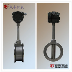 LUGB series high accuracy good cost performance  vortex flowmeter  [CHENGFENG FLOWMETER]  steam measure professional manufacture clamp connection