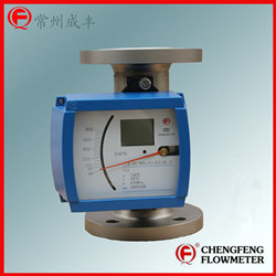 LZDX-50 new metal tube flowmeter explosive-proof stainless steel body  [CHENGFENG FLOWMETER]  professional flowmeter manufacture high anti-corrosion