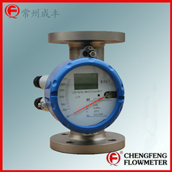 LZDX-50 high anti-corrosion new metal tube flowmeter explosive-proof   [CHENGFENG FLOWMETER]professional flowmeter manufacture stainless steel body