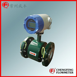 LDG series flange/clamp/plug-in connection electromagnetic flowmeter  PTFE lining [CHENGFENG FLOWMETER] 4-20mA out put high anti-corrosion  stainless steel electrode