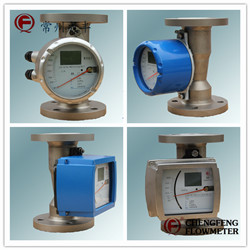 LZD-50  stainless steel body high anti-corrosion  new metal tube flowmeter [CHENGFENG FLOWMETER] explosive-proof professional flowmeter manufacture