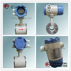 LDG-B050 integrated type electromagnetic flowmeter clamp connection  [CHENGFENG FLOWMETER] stainless steel electrode PTFE lining Chinese professional manufacture