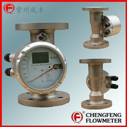 LZD-50 all stainless steel  new metal tube flowmeter high anti-corrosion  [CHENGFENG FLOWMETER] explosive-proof professional flowmeter manufacture