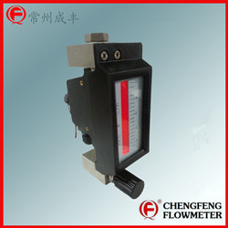 LZWD series  tiny metal tube flowmeter high accuracy 4-20mA out put [CHENGFENG FLOWMETER]  Chinese professional manufacture flange connection Hart communication